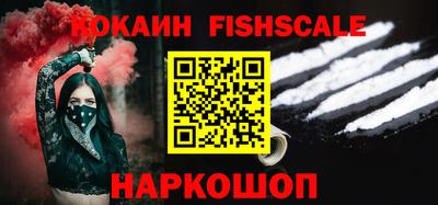 прущая мука Шахты