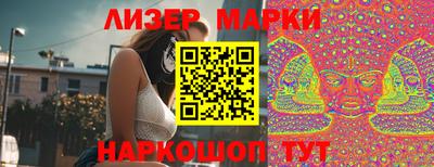 прущая мука Шахты