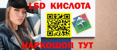 прущая мука Шелехов