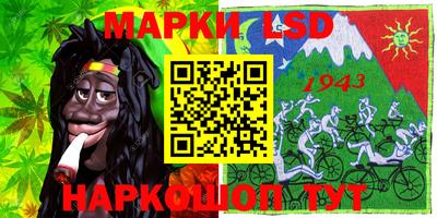 прущая мука Шахты