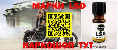 прущая мука Шахты