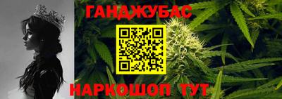 прущая мука Шелехов