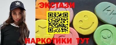 прущая мука Шахты