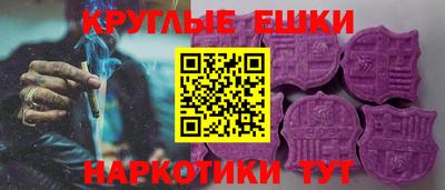 прущая мука Шелехов