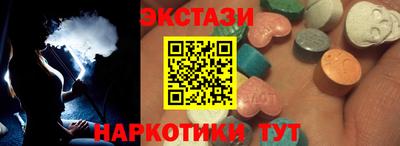 прущая мука Шелехов