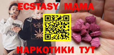 прущая мука Шелехов