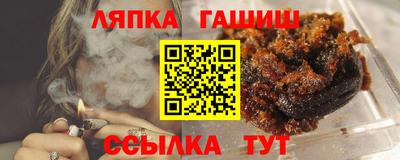 прущая мука Шахты
